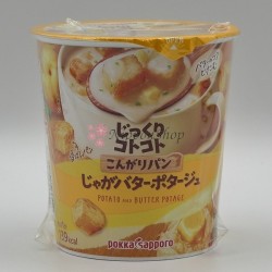 Cup Soup - Potato and Butter Potage