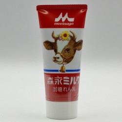 Morinaga Milk - Sweetened condensed milk
