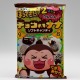 Choco Banana Soft Candy