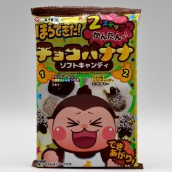 Choco Banana Soft Candy