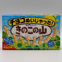 Choco Nuijatta Kinoko no Yama