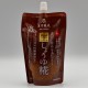 Shoyu Koji