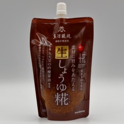 Shoyu Koji