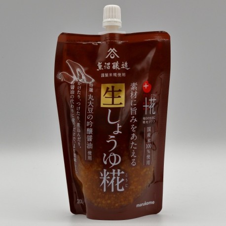 Shoyu Koji