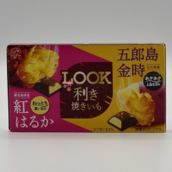 LOOK Yakiimo Edition