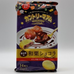 COUNTRY MA'AM - Waguri Chocola