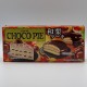 Choco Pie - Waguri