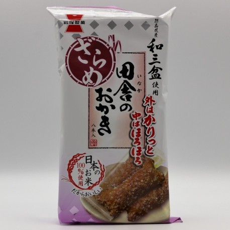 Inaka Okaki - Zarame