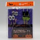 Bento Picks - Happy Halloween