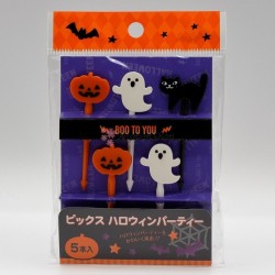 Bento Picks - Halloween Party