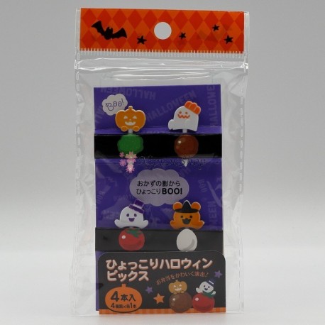 Bento Picks - Hyokkori Halloween Picks