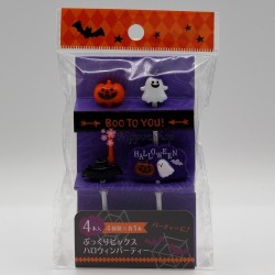Bento Picks - Boo to You Halloween Picks