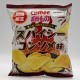 Calbee Potato Chips - Spicy Consommé
