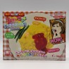 Sweet Surprise - Omurice