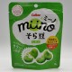 Miino Sora Mame