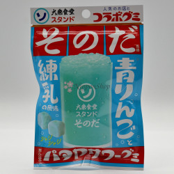 Sonoda Pattaya Sour Gummy