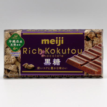 Meiji Rich Kokutou Chocolate