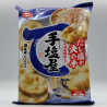 Teshioya - Shio
