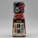 Rayu Shisenfu - Chili oil with Sansho