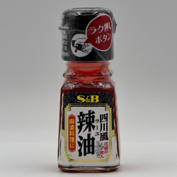 Rayu Shisenfu - Chili oil with Sansho