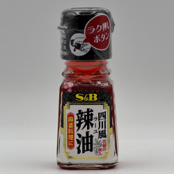 Rayu Shisenfu - Chili oil with Sansho