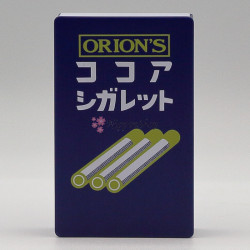 Metal case - COCOA cigarettes