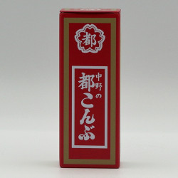 Metal case - Miyako Kombu
