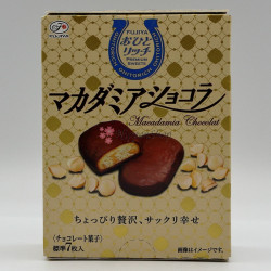 Fujiya Macadamia Chocolate