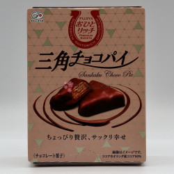 Fujiya Sankaku Choco Pie