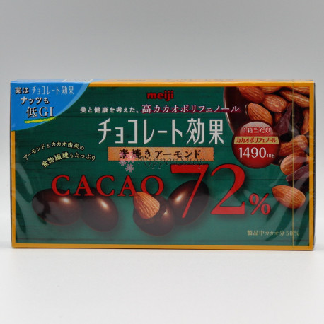 Chocolate Kouka ALMOND - Cacao 72%