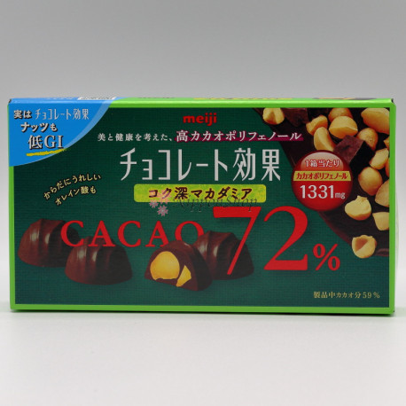 Chocolate Kouka MACADAMIA - Cacao 72%