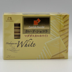 Carrè de chocolat - Madagascar White