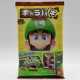 Super Mario Character Chocolate