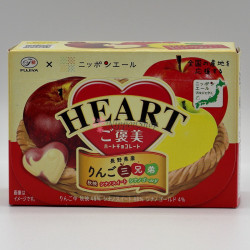 Fujiya HEART Chocolate - Ringo Sankyōdai
