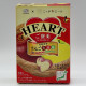 Fujiya HEART Chocolate - Ringo Sankyōdai