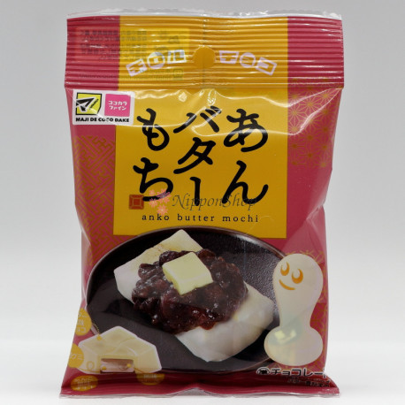 TIROL Choco - An-Butter Mochi