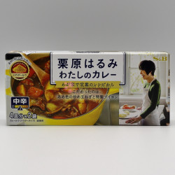 Kurihara Harumi - Watashi no Curry