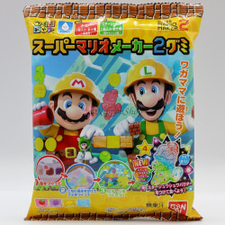 Super Mario Maker 2 Gummy