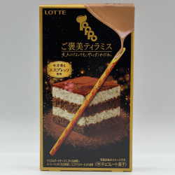 TOPPO - Gohōbi Tiramisu