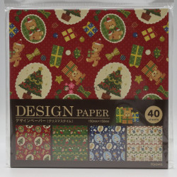 Weihnachten Origami Papier