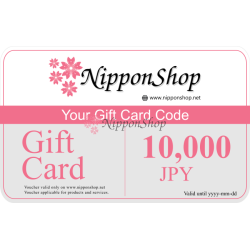 Gift Card 10,000