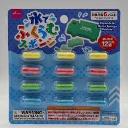 Capsule Sponge - Vehicles