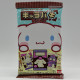 Sanrio Character Chocolate