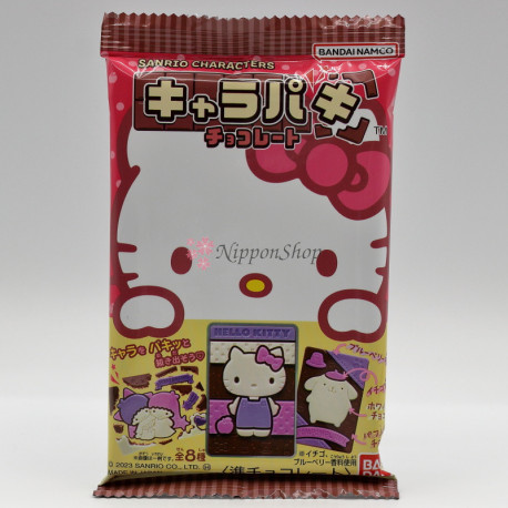 Sanrio Character Chocolate