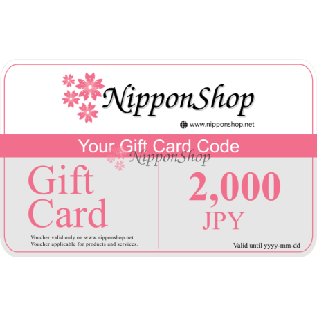 Gift Voucher 2,000