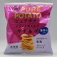 Koikeya PURE POTATO - Matilda