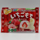 TIROL Choco - Ichigo Mochi