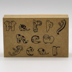 New Year Stamp