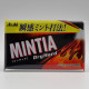 MINTIA DryHard Tablets