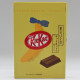 KitKat TOKYO BANANA Edition